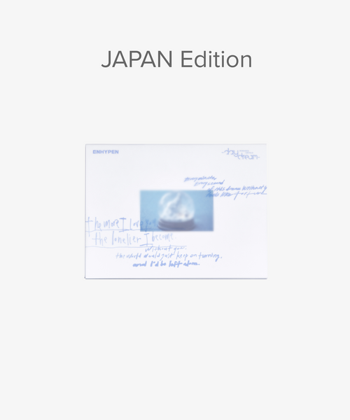 ENHYPEN - ROMANCE : UNTOLD -daydream- (JAPAN Edition)