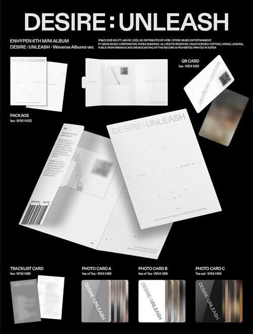 ENHYPEN - DESIRE : UNLEASH (Weverse Albums Ver.) detail image