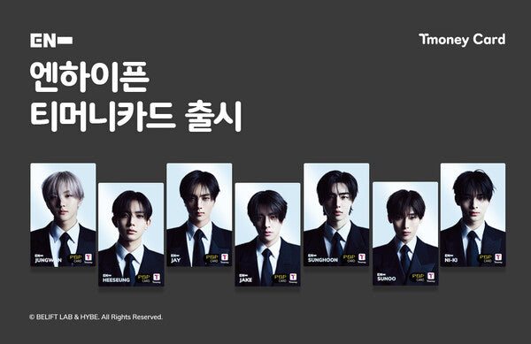 ENHYPEN x Tmoney Card