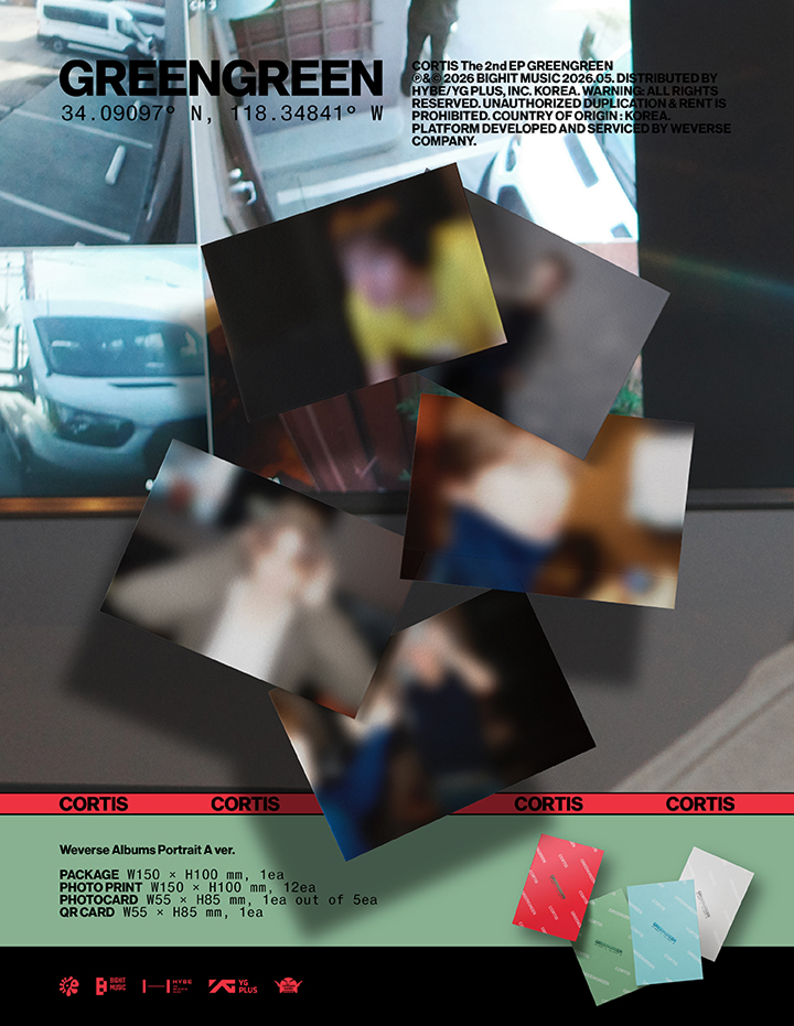 CORTIS - GREENGREEN (Weverse Albums Ver.) - Green
