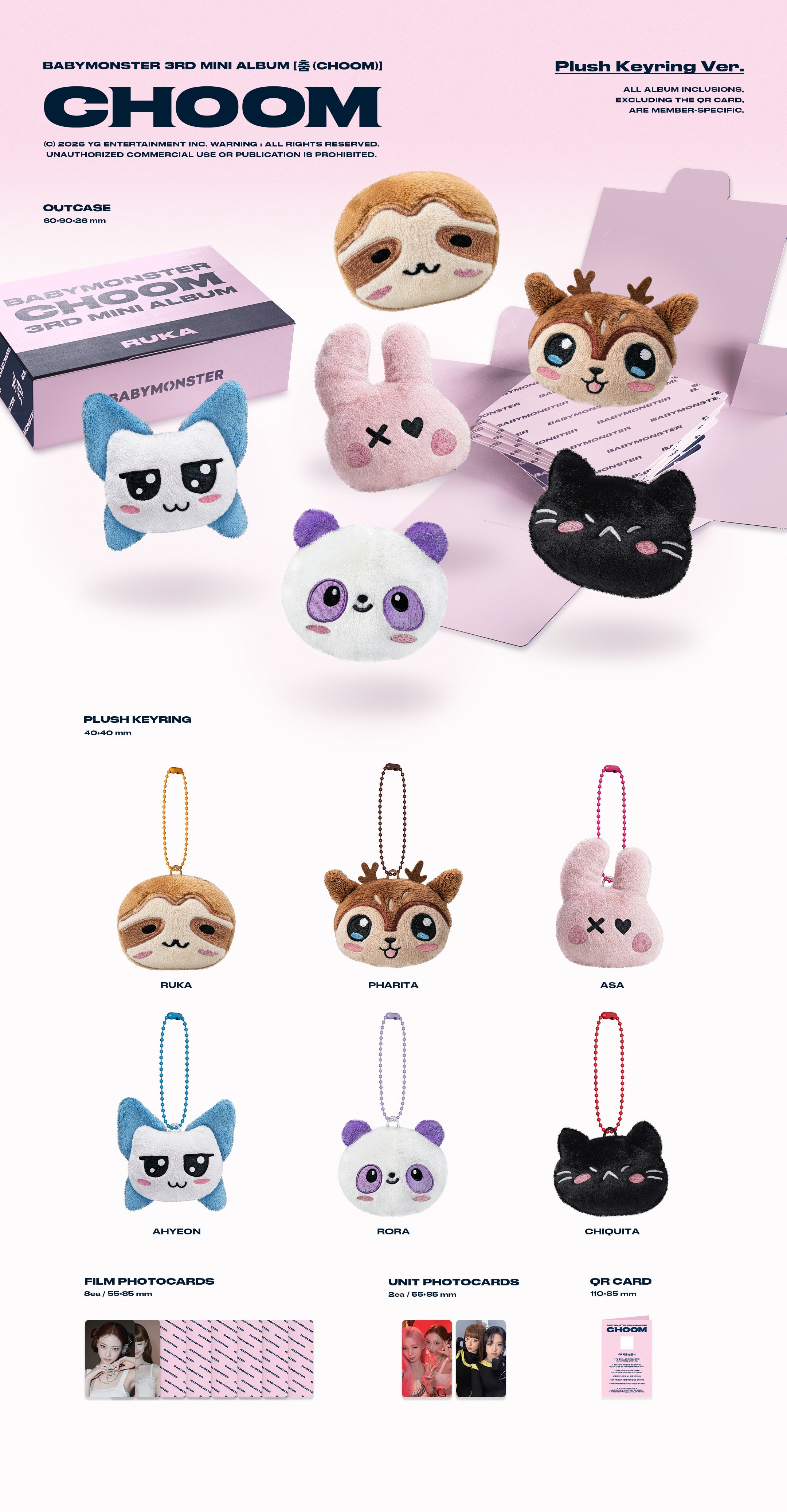 BABYMONSTER CHOOM Plush Keyring Ver. product details