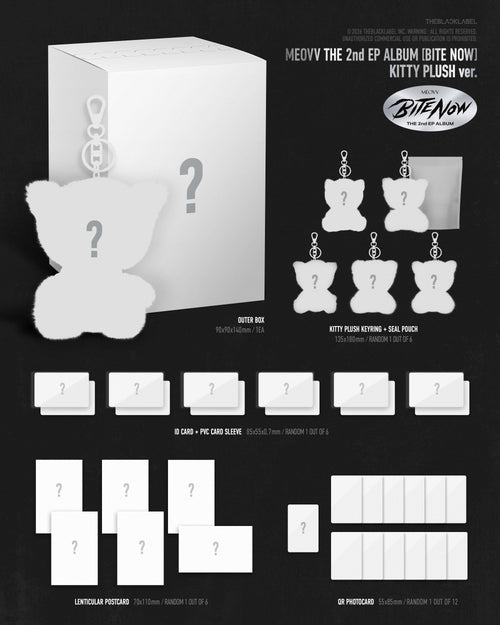 MEOVV - 2nd EP Album [BITE NOW] (Kitty Plush ver.) product details