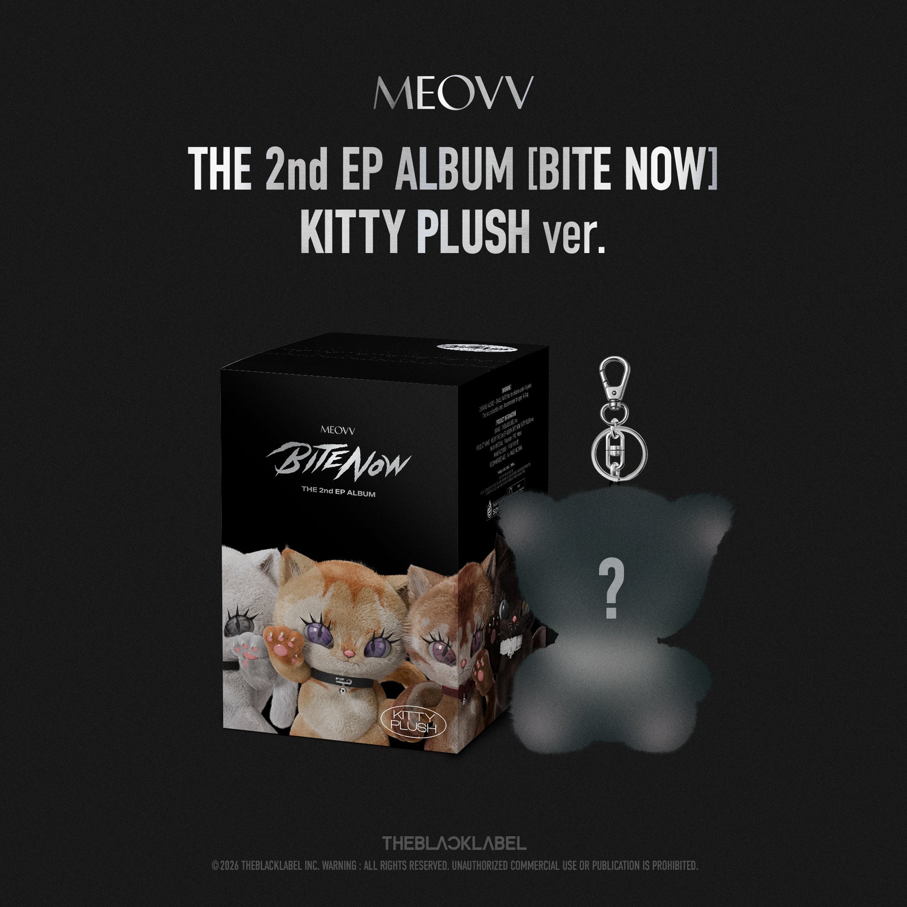 MEOVV - 2nd EP Album [BITE NOW] (Kitty Plush ver.) main image